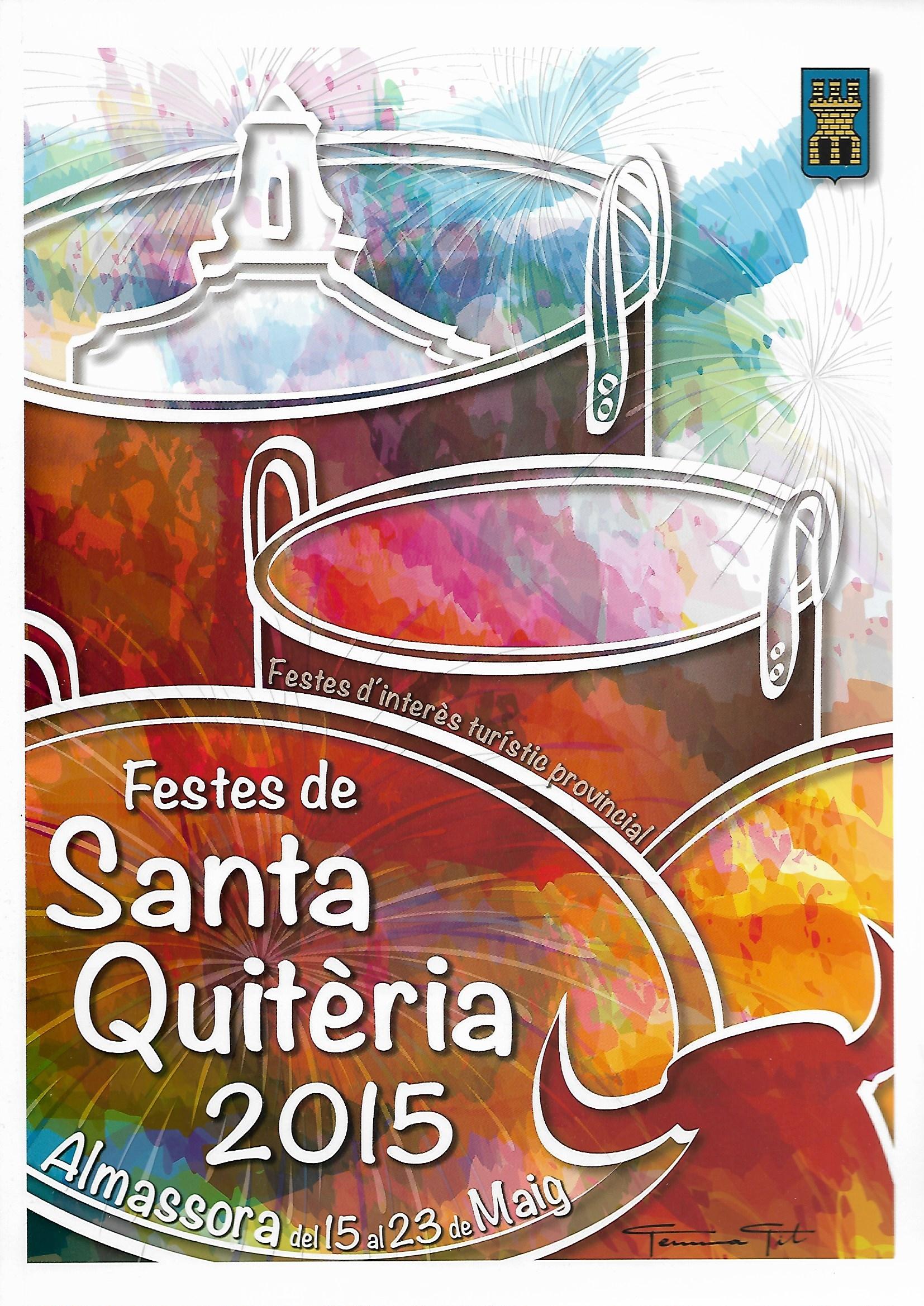 Fiestas de Santa Quiteria  